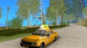 ГАЗ 31029 Такси(Cabbie) para GTA San Andreas miniatura 1
