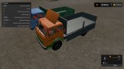 МАЗ-500 А Борт v 1.0 для Farming Simulator 2017 миниатюра 8