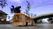 ЛиАЗ-677 (Кафе минутка) для GTA San Andreas миниатюра 4