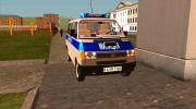 Volkswagen Transporter T4 USSR Police for GTA San Andreas miniature 1