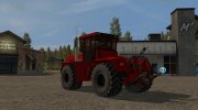 Кировец K-701M версия 1.0 for Farming Simulator 2017 miniature 3