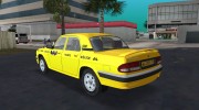 ГАЗ 31105 такси для GTA Vice City миниатюра 3