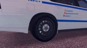 Chevrolet Impala New York Police Department para GTA 3 miniatura 4