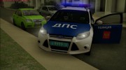 Ford Focus ДПС para GTA San Andreas miniatura 5