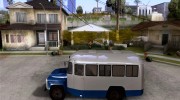 Автобус КАВЗ-685 para GTA San Andreas miniatura 2