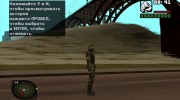 Свободовец в бронекостюме Воля из S.T.A.L.K.E.R для GTA San Andreas миниатюра 3