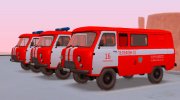 УАЗ 3909 АШ Пожарный for GTA San Andreas miniature 6