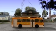 ЛиАЗ-677 (Кафе минутка) для GTA San Andreas миниатюра 5