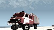 УАЗ-39094 Пожарный города Красноармейск para GTA San Andreas miniatura 1