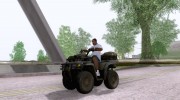 ATV Special Forces para GTA San Andreas miniatura 1