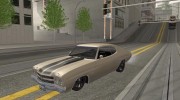 Chevrolet Chevelle SS для GTA San Andreas миниатюра 7