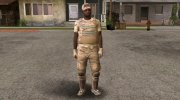 GTA Online Skin (army) for GTA San Andreas miniature 1