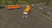 Fliegl animal transport pack версия 2.0 for Farming Simulator 2017 miniature 6