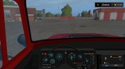 ЗиЛ-4514 Gear Box версия 1.3.0.6 for Farming Simulator 2017 miniature 10