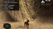 Слепой пес из S.T.A.L.K.E.R v.6 para GTA San Andreas miniatura 4