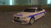 BMW M5 Croatian police para GTA San Andreas miniatura 1