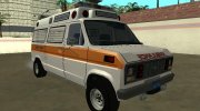 Ford Econoline E-250 1986 ambulance для GTA San Andreas миниатюра 2