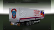 Прицеп МЧС РФ Гуманитарный Груз для Euro Truck Simulator 2 миниатюра 1