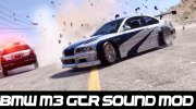 BMW M3 GTR Sound Mod para GTA San Andreas miniatura 1