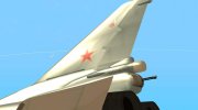 Ту-22М3 para GTA San Andreas miniatura 11