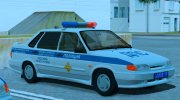 Lada Samara 2115 ПОЛИЦИЯ ОБ ДПС УГИБДД (2012-2014) para GTA San Andreas miniatura 2