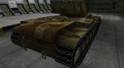 Шкурка для T-150 for World Of Tanks miniature 4