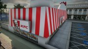 Ресторан KFC в Сан-Фиерро for GTA San Andreas miniature 1