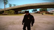 Полиция РФ в зимней форме V3 для GTA San Andreas миниатюра 1