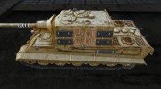 Шкурка для JagdTiger for World Of Tanks miniature 2