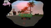 Новые фон меню и цвет шрифтов для GTA Vice City миниатюра 1