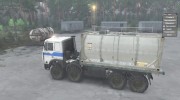 МЗКТ 7401 for Spintires 2014 miniature 7