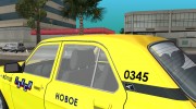 ГАЗ 31105 такси for GTA Vice City miniature 4