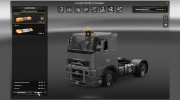 Reworked Mega Store v5.0 for Euro Truck Simulator 2 miniature 8