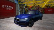 BMW 750i (G11) para GTA San Andreas miniatura 1