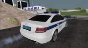 Audi A6 (C6) 3.0 Quattro Полиция ППС for GTA San Andreas miniature 4