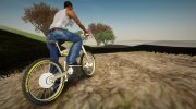 GTA 5 Online Coil Inductor для GTA San Andreas миниатюра 3