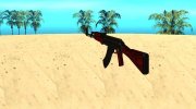 CSGO Fire Serpent для GTA San Andreas миниатюра 4