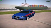 BMW 520 Следственный комитет для GTA San Andreas миниатюра 1