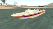 Спасательный катер «Восток» МЧС для GTA San Andreas миниатюра 1