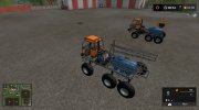 Туман-1М версия 1.0 for Farming Simulator 2017 miniature 4