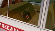 ВАЗ-21011 «Медицинская помощь» для GTA San Andreas миниатюра 7