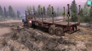 МАЗ 509 v2.0 for Spintires 2014 miniature 8