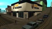 Магазин GameModding (BETA) para GTA San Andreas miniatura 2