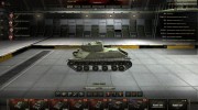 Чистый ангар от клана BTR (премиум) para World Of Tanks miniatura 3