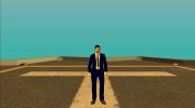 Модный бизнесмен for GTA San Andreas miniature 1