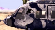 KA-60 Kasatka v2 для GTA San Andreas миниатюра 7