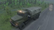 КрАЗ 260 for Spintires 2014 miniature 13