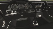 Chevrolet El Camino SS 454 for GTA San Andreas miniature 5
