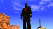 Куртка - Точка G для GTA San Andreas миниатюра 5