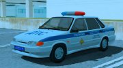 Lada Samara 2115 ПОЛИЦИЯ ОБ ДПС УГИБДД (2012-2014) для GTA San Andreas миниатюра 1
